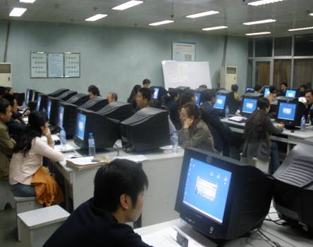 陕西省事业单位岗位与聘用管理软件培训班现场照片